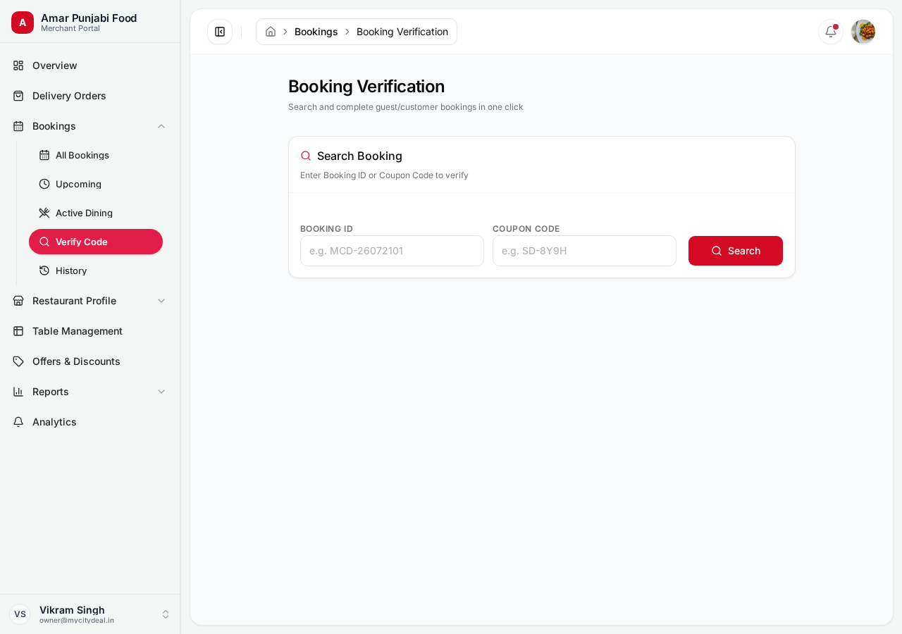 Verification bookings